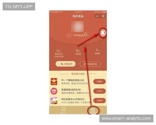 博鱼体育官网下载遇到问题怎么办？常见故障解决方案与客服联系方式