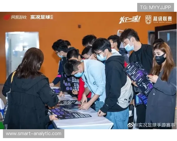 如何通过e星体育平台参与电竞赛事的投票与互动，增强用户参与感