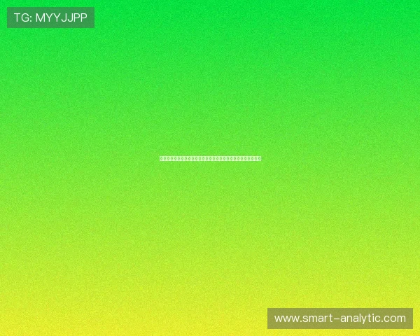 必威官网安全保障体系建设全面介绍确保用户资金和个人信息安全