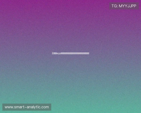 E星体育app的社区互动功能介绍，增强用户之间的交流与体育热情